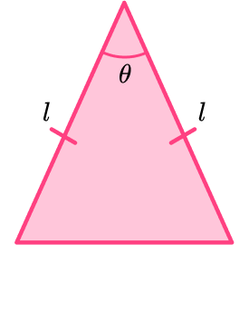 Area of an Isosceles Triangle image 2 UK