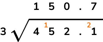 NEW arithmetic division image 3