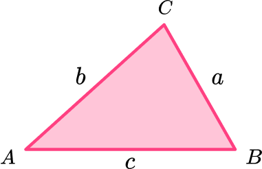 Geometry - Maths GCSE trigonometry image 2
