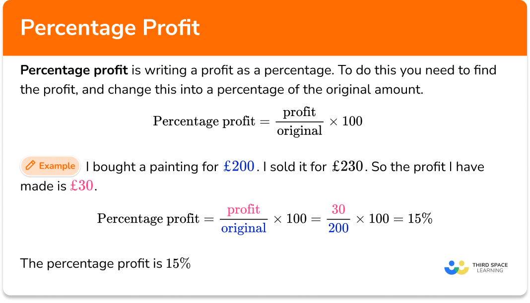 How to find store the percentage