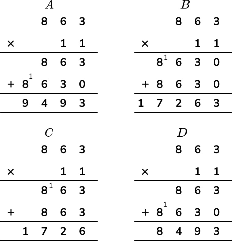 Step By Step Teaching On Standard Algorithm For Multiplication