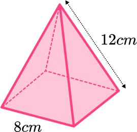 Square based pyramid example 2 image 1