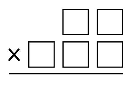 multiplication game image