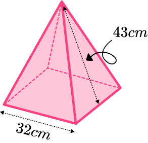 Volume of square based pyramid gcse question 2