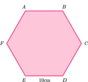 Area of a hexagon example 4