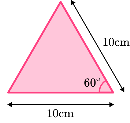 Area Of A Hexagon - GCSE Maths - Steps, Examples & Worksheet