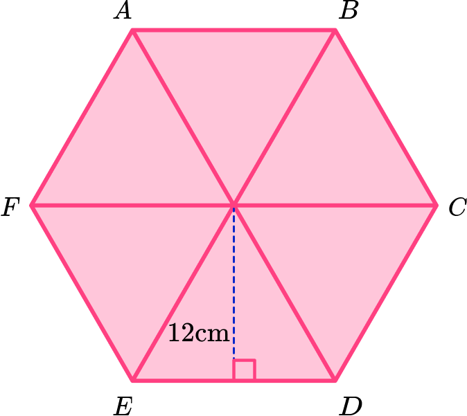 Area Of A Hexagon - GCSE Maths - Steps, Examples &amp; Worksheet