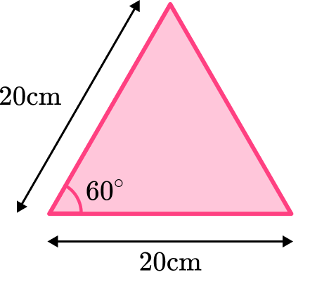 Area Of A Hexagon - GCSE Maths - Steps, Examples & Worksheet