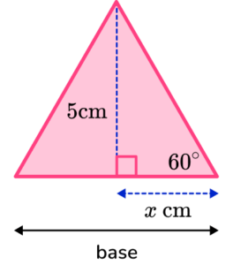 Area Of A Hexagon question 5 explanation-1