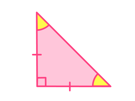 Right angle triangle GCSE question 1