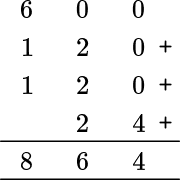 US Arithmetic example 3 image 3