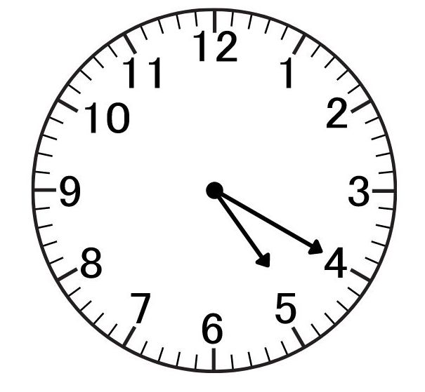 clock showing 5:20pm