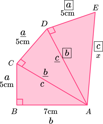15 Pythagoras Theorem answer 12