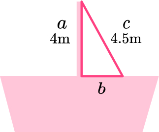 15 Pythagoras Theorem answer 5