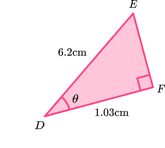 sin-cos-tan-gcse-maths-steps-examples-worksheet