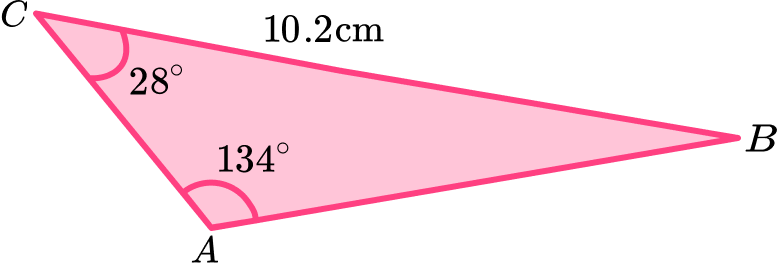 Trigonometry Formula example image