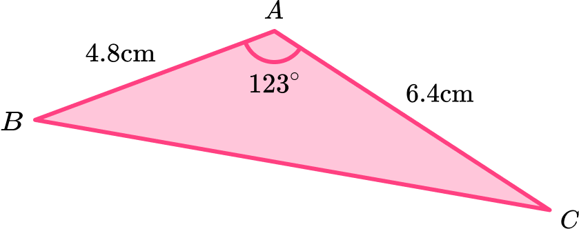 Trigonometry Formula image 7