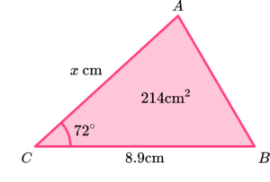 Trigonometry Formula - GCSE Maths - Steps & Examples