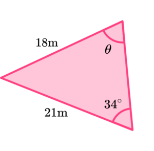 Trigonometry Formula - Gcse Maths - Steps & Examples