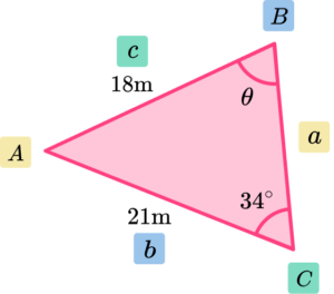 Trigonometry Formula - GCSE Maths - Steps & Examples