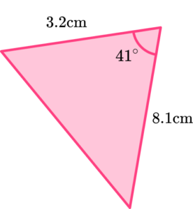 Trigonometry Formula - GCSE Maths - Steps & Examples