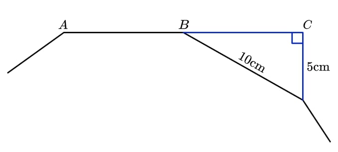 Part of a regular polygon diagram