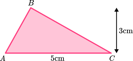Area of a Triangle image 12 US