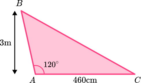 Area of a Triangle image 15 US