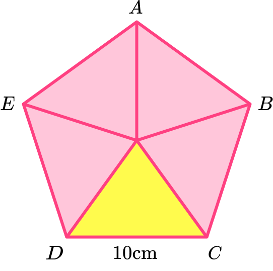 Area of a pentagon example 4 step 1