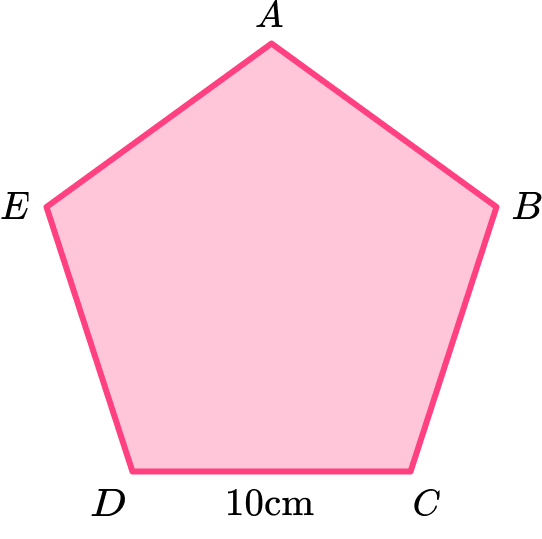 Area of a pentagon example 4