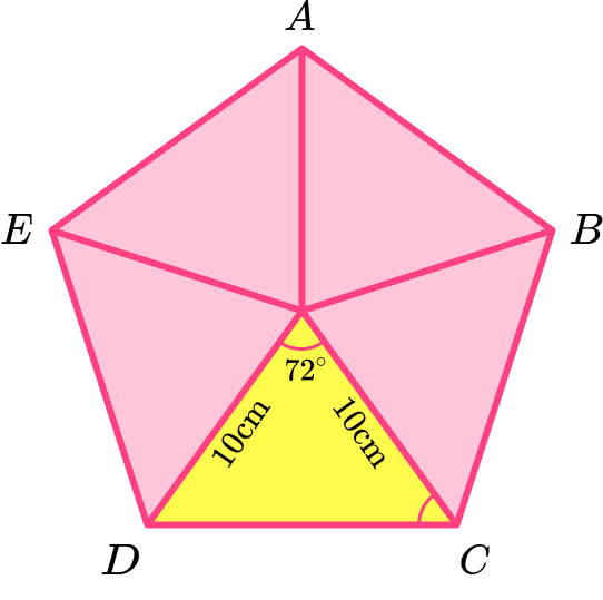 Area of a pentagon example 7 step 2