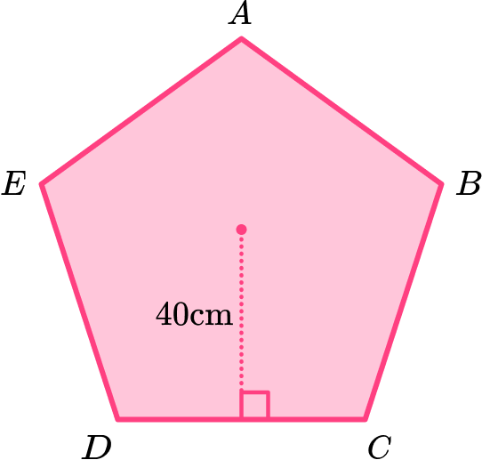 Area of a pentagon question 5