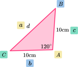 Hexagon Shape - GCSE Maths - Steps, Examples & Worksheet