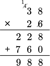 Math Formulas practice question 5 image 2