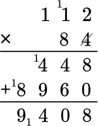 Math Formulas practice question 6 image 2
