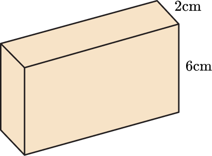 Surface Area of a Rectangular Prism image 18 US