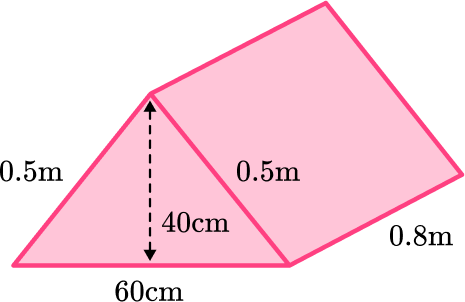Surface Area of a Triangular Prism image 29 US