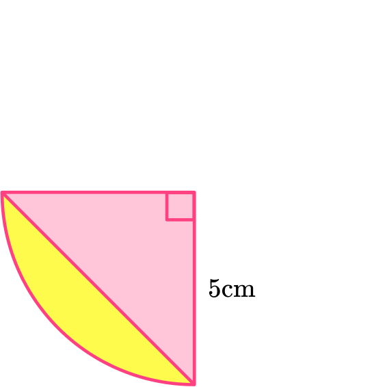 Area Of A Segment Example 2