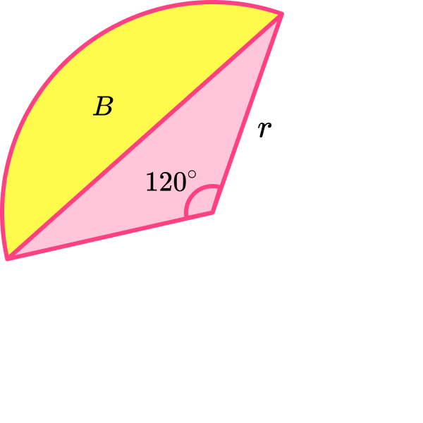 Area Of A Segment Example 6