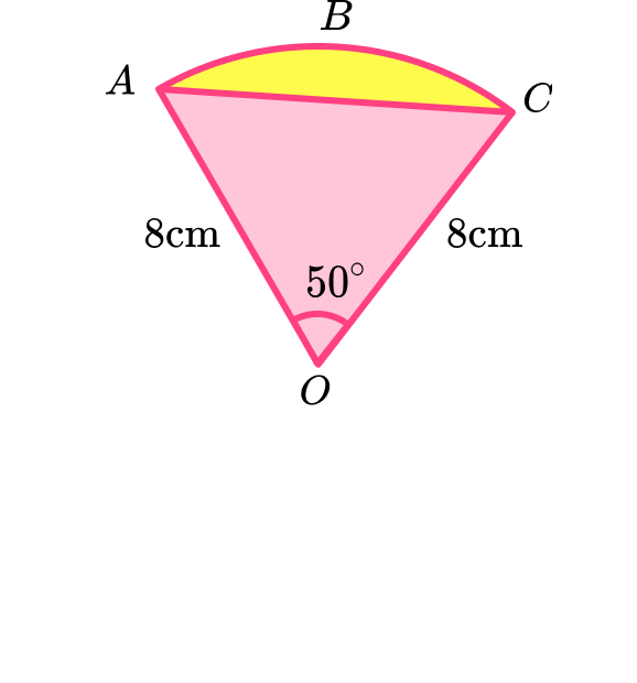 Area Of A Segment GCSE Maths Steps Examples Worksheet