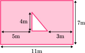 Area Of Composite Shapes - Steps, Examples & Questions