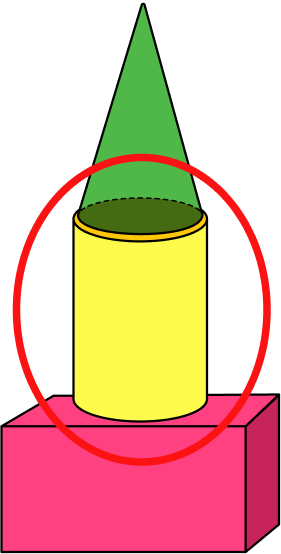 Cylinder image 11 US