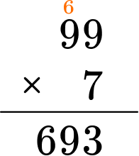 Multiplication and Division image 14 US