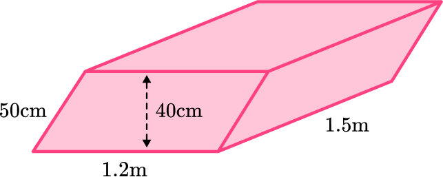 Surface Area of a Prism image 24 US
