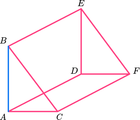 Triangular Prism image 6 US