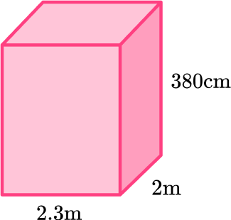 Volume of a Rectangular Prism image 17 US