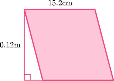 Area of a Rhombus image 18 US