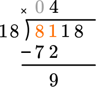 Dividing multi digit numbers 33 US