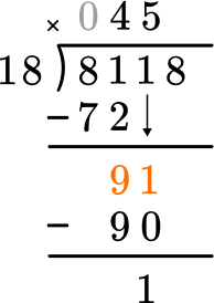 Dividing multi digit numbers 37 US