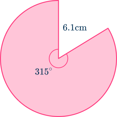 Area of a Sector 13 US